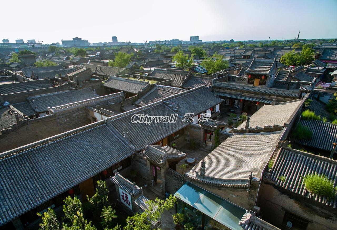 City Wall Old House.Ji Residence Пинъяо Экстерьер фото