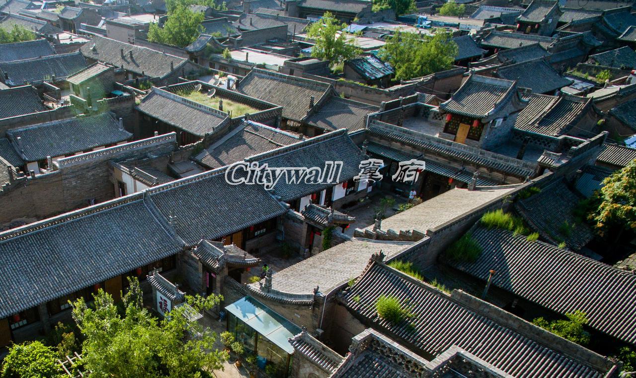 City Wall Old House.Ji Residence Пинъяо Экстерьер фото