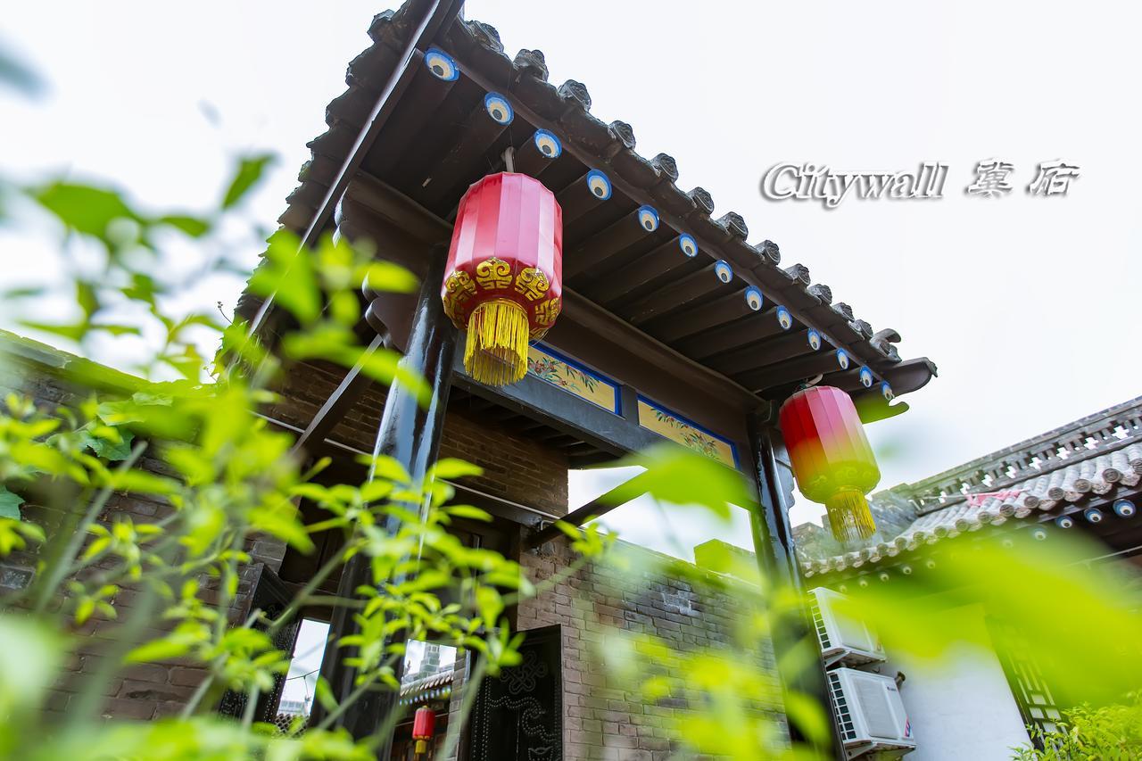 City Wall Old House.Ji Residence Пинъяо Экстерьер фото